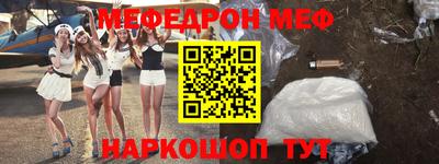 героин Абинск