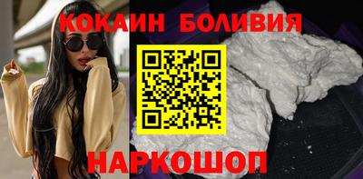 мяу мяу кристалл Азнакаево