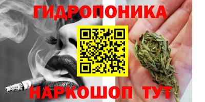 мяу мяу кристалл Азнакаево