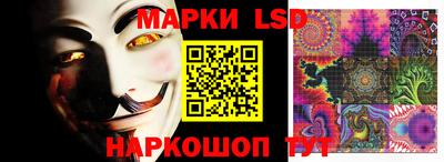 мяу мяу кристалл Азнакаево