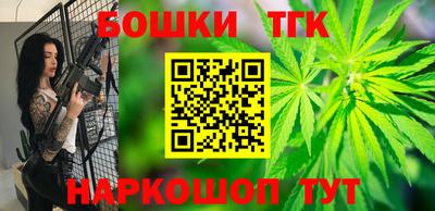 соль курить ск Абакан