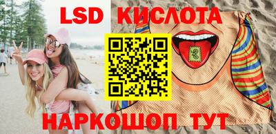 мяу мяу кристалл Азнакаево