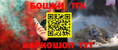 героин Абинск