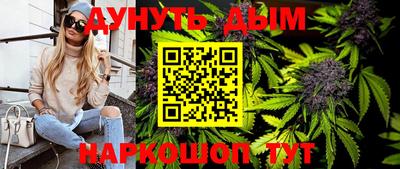 героин Абинск