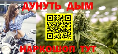 героин Абинск