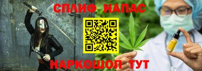 героин Абинск