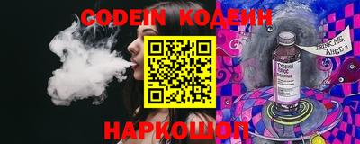 соль курить ск Абакан