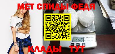 соль курить ск Абакан